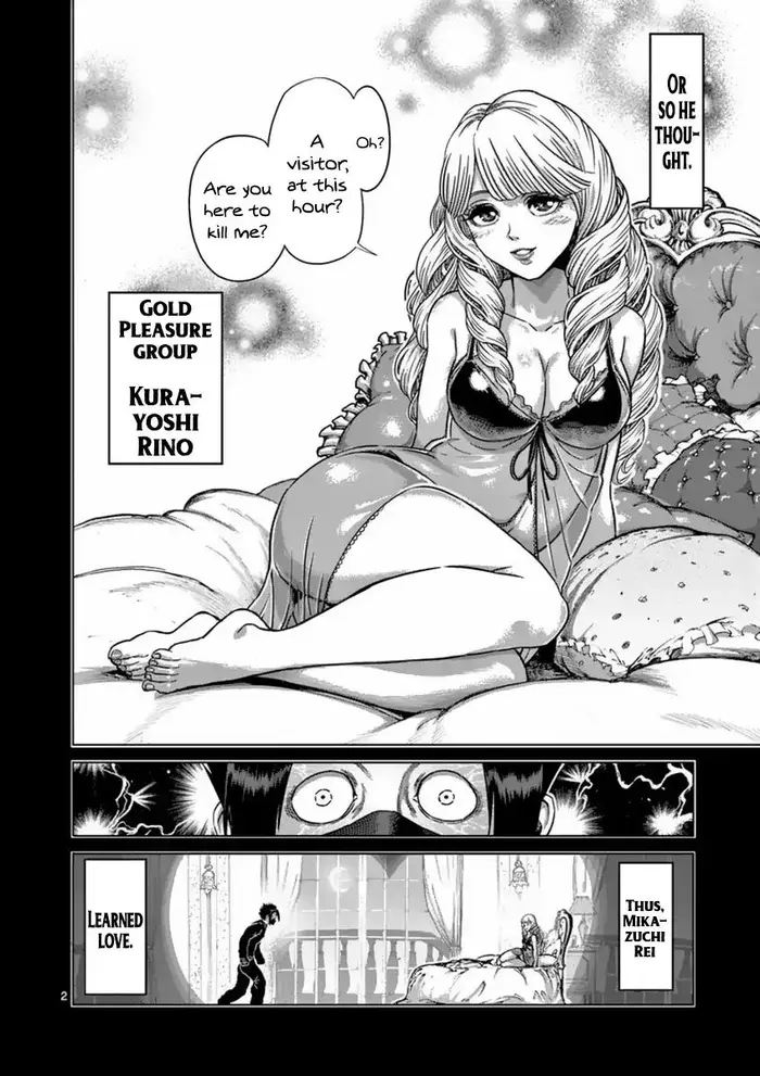 Kengan Ashura Chapter 148 image 03_optimized